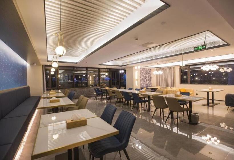 Starway Hotel Wenzhou Wangjiang East Road