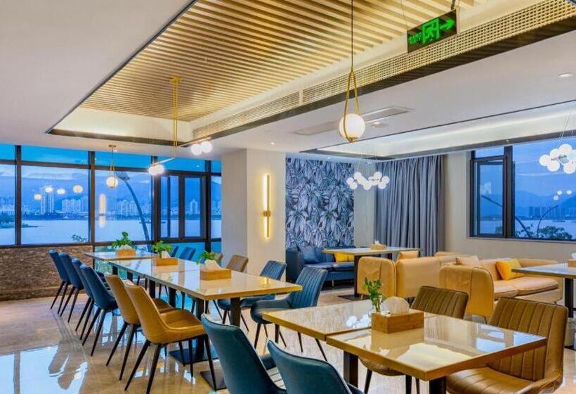 Starway Hotel Wenzhou Wangjiang East Road