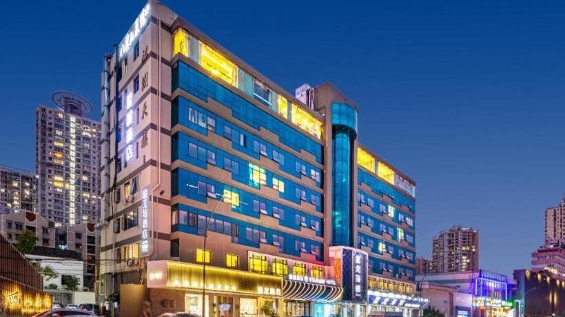 Starway Hotel Wenzhou Wangjiang East Road