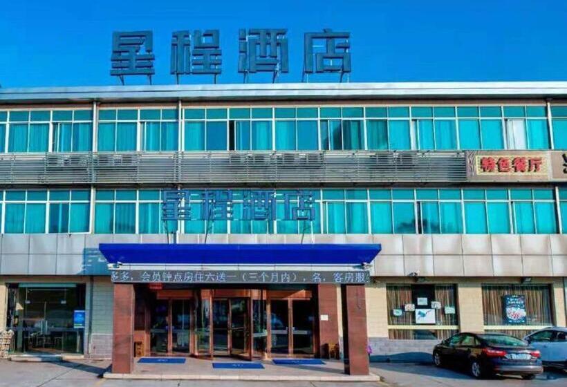 Starway Hotel Wuxi East Railway Station Anzhen