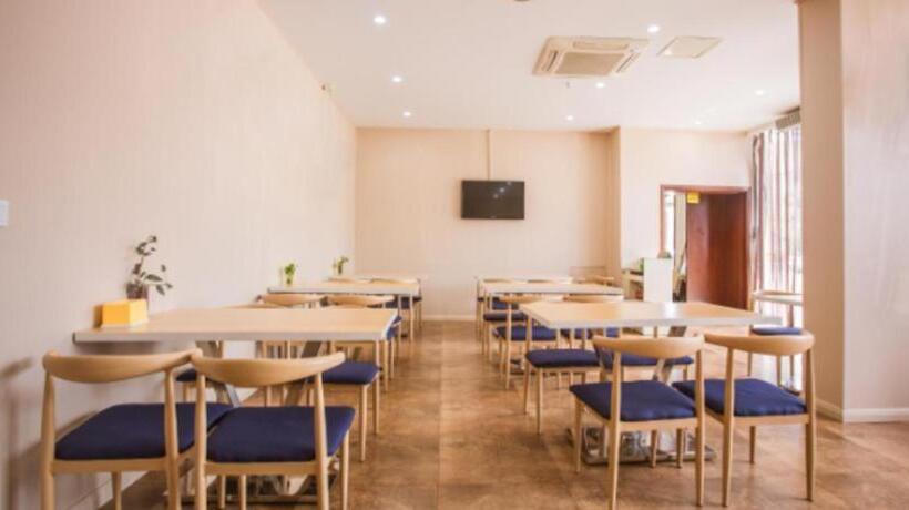 Starway Hotel Wuxi East Railway Station Anzhen