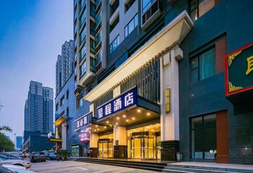 Starway Hotel Xi An Economic Development Zone Mingguang Road