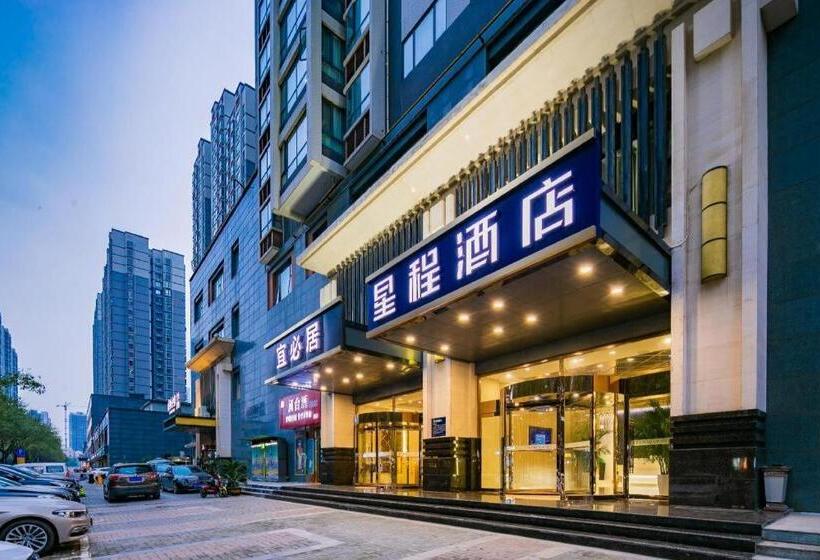 Starway Hotel Xi An Economic Development Zone Mingguang Road