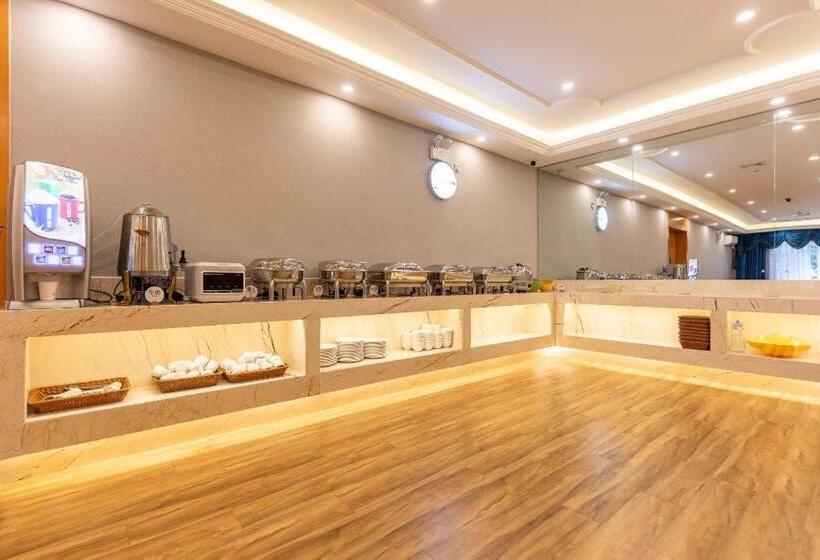 Starway Hotel Xinning Haihu New Area Xinhualian