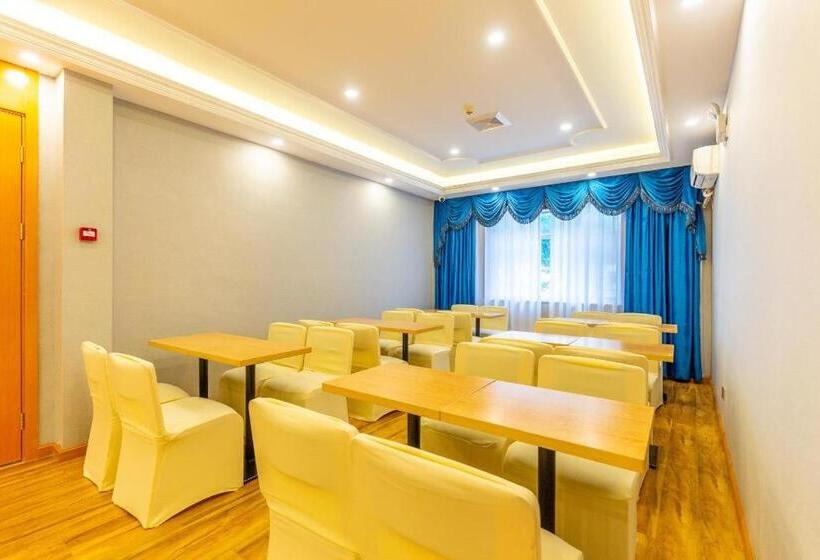 Starway Hotel Xinning Haihu New Area Xinhualian