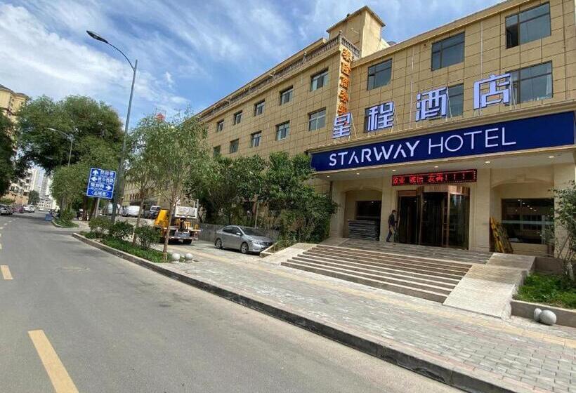Starway Hotel Xinning Haihu New Area Xinhualian