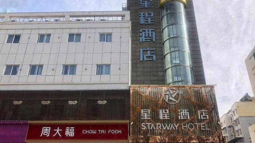 Starway Hotel Xinyi Nanjing Road