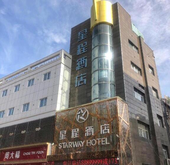 Starway Hotel Xinyi Nanjing Road