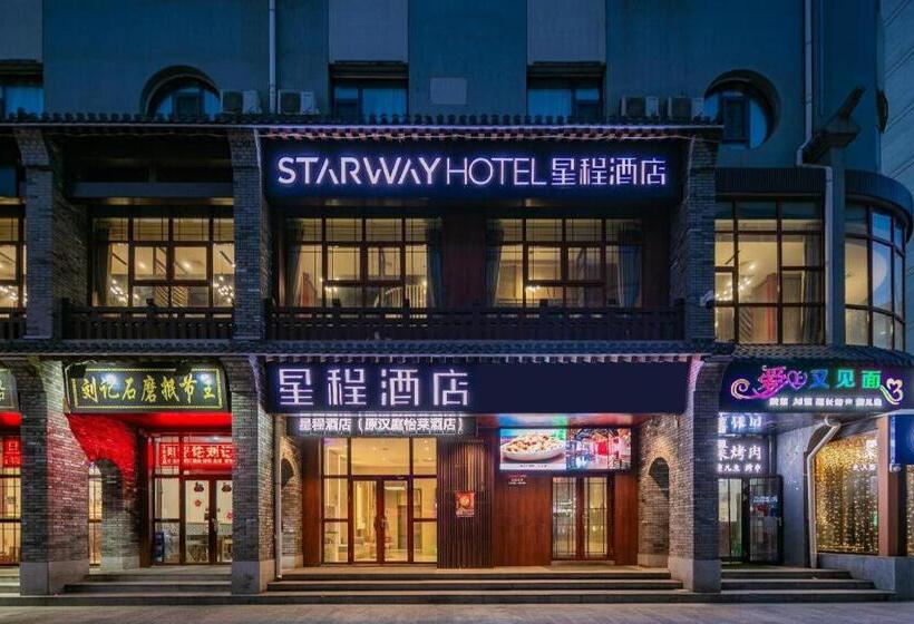 Starway Hotel Yan An Baotashan Erdao Street