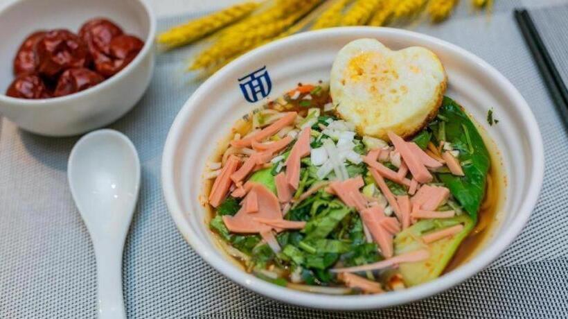 Starway Hotel Yan An Baotashan Erdao Street