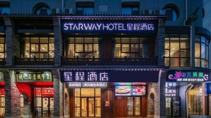 Starway Hotel Yan An Baotashan Erdao Street