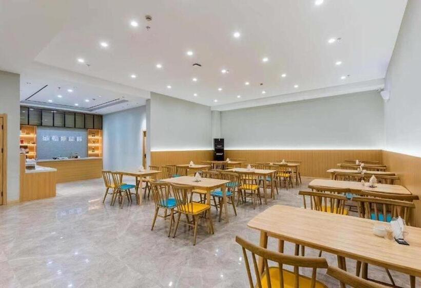 Starway Hotel Yancheng Dafeng Huanghai Xi Road