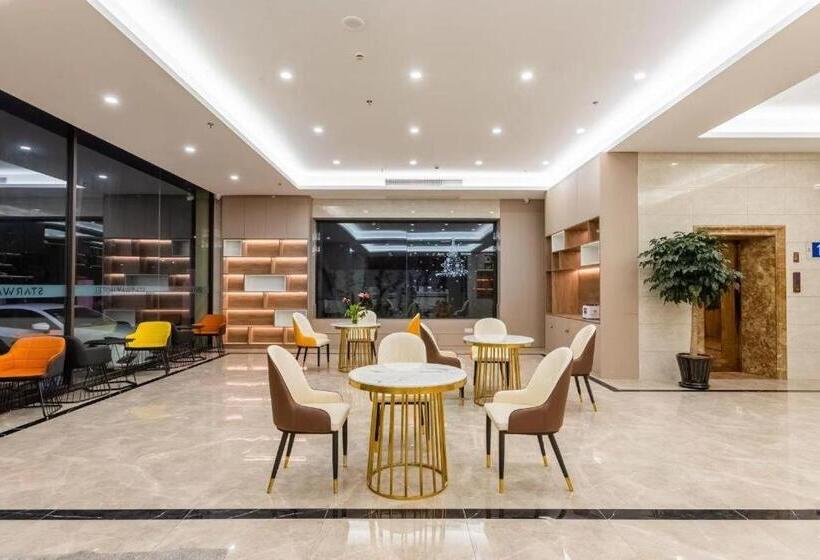 Starway Hotel Yancheng Dafeng Huanghai Xi Road