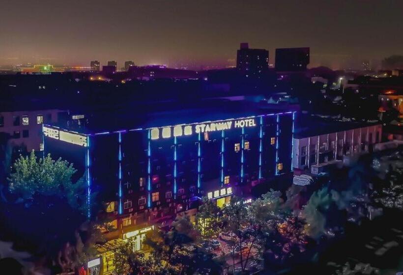 Starway Hotel Zhengzhou Economic Development Zone East Futa Metro Station