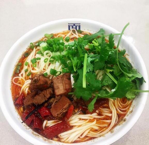 Starway Hotel Zigong Huidong Centre