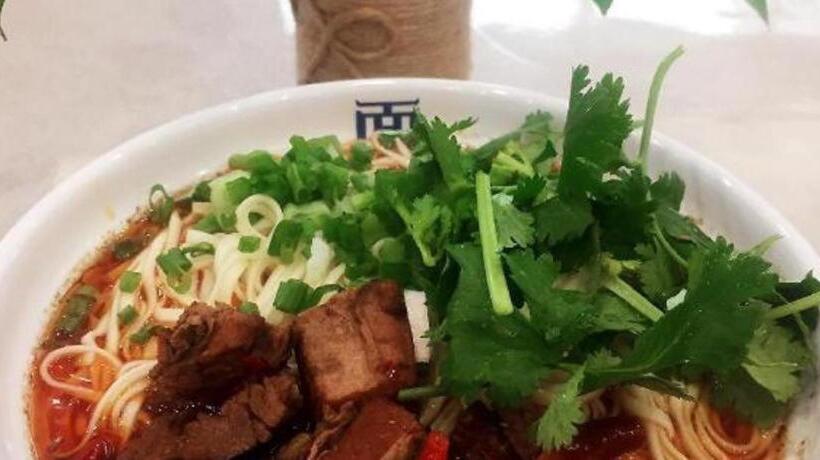 Starway Hotel Zigong Huidong Centre