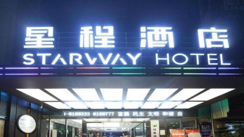 Starway Hotel Zigong Huidong Centre