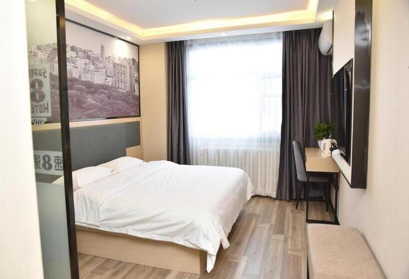 Super 8 Hotel Urumqi West Wuyi Road