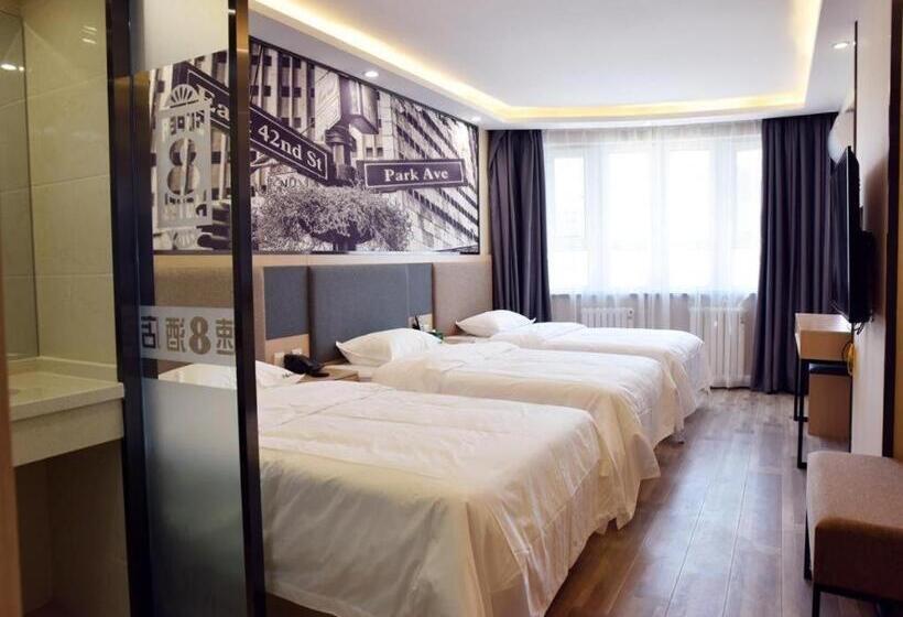 Super 8 Hotel Urumqi West Wuyi Road