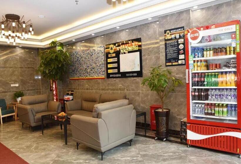 Super 8 Hotel Urumqi West Wuyi Road