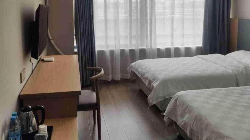 Super 8 Hotel Yizheng Walking Street