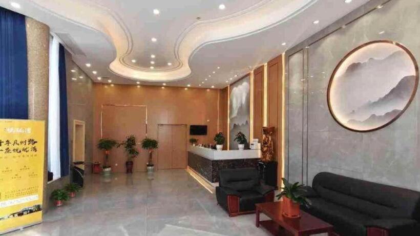 Super 8 Hotel Yizheng Walking Street