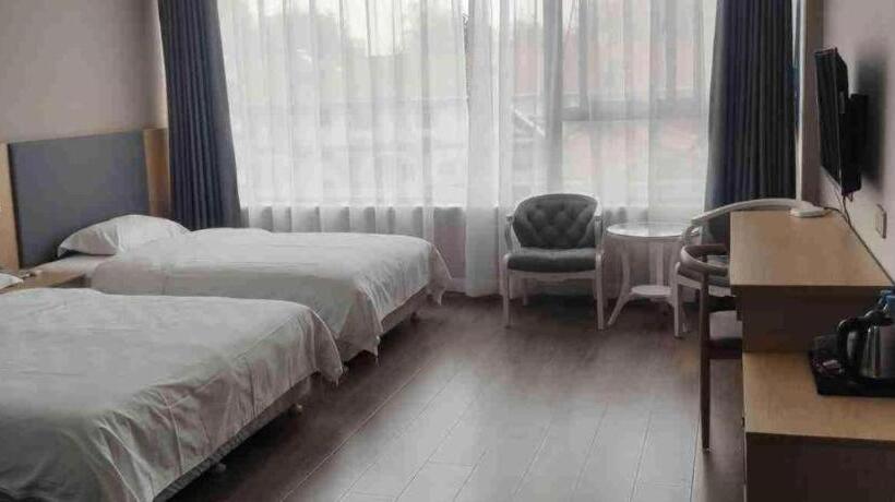 Super 8 Hotel Yizheng Walking Street