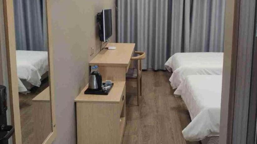 Super 8 Hotel Yizheng Walking Street