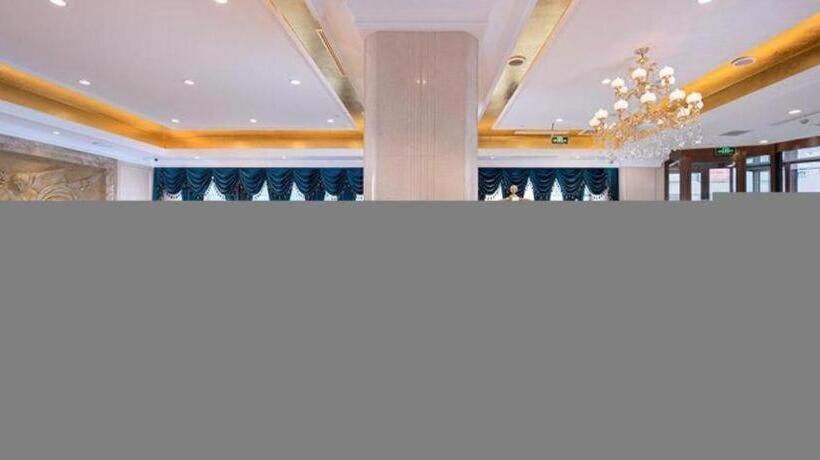 Venus International Hotel Heilongjiang Qiqihar Longhua Road Middle Ring Dashan New Market