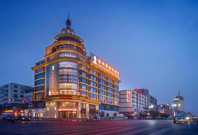 Venus International Hotel Heilongjiang Qiqihar Longhua Road Middle Ring Dashan New Market