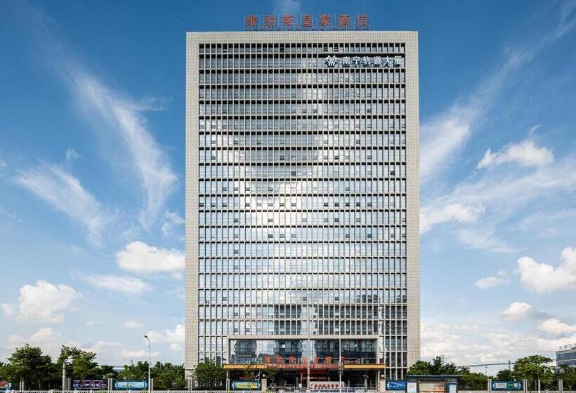 Venus Royal Hotel Nanning East High Speed Railway Station