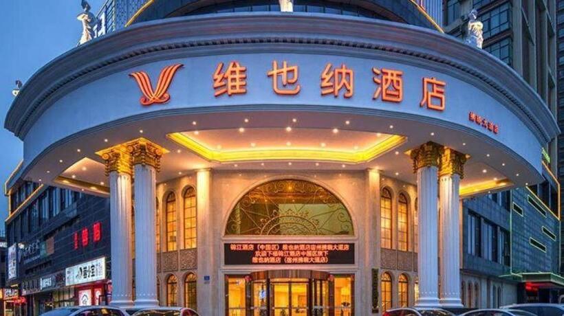 Vienna Hotel Anhui Suzhou Fuxiao Avenue