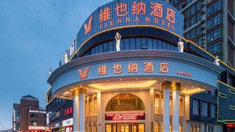 Vienna Hotel Anhui Suzhou Fuxiao Avenue