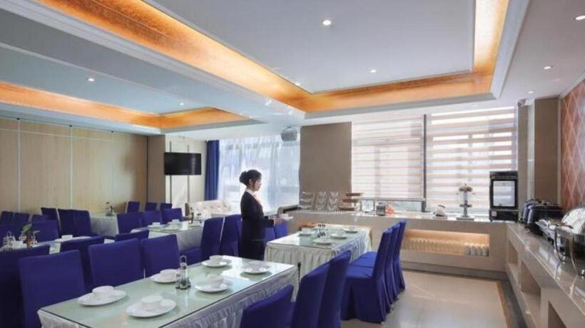 Vienna Hotel Fujian Fuqing Wanda Plaza