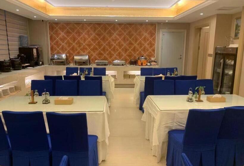 Vienna Hotel Fujian Fuqing Wanda Plaza