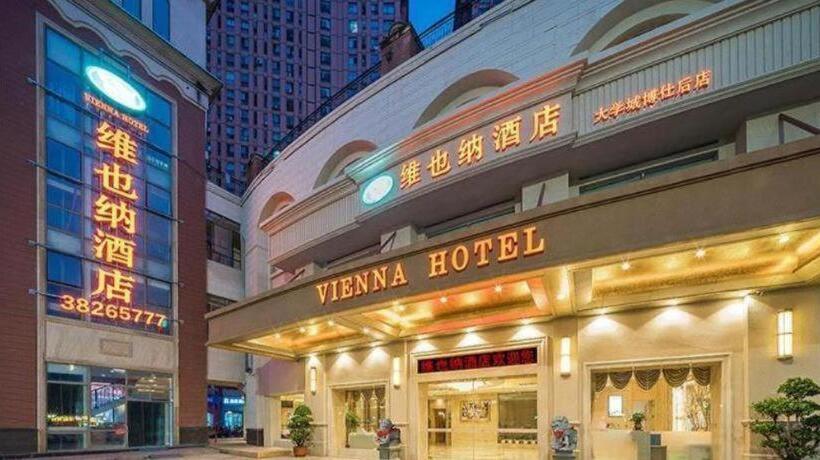 Vienna Hotel Fuzhou University Town Boshihou