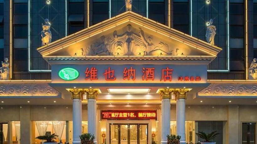 Vienna Hotel Guangdong Meizhou Fengshun
