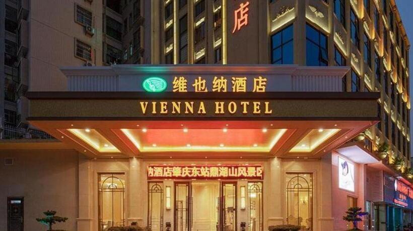 Vienna Hotel Guangdong Zhaoqing East Station Dinghu Mountain Scenic Area
