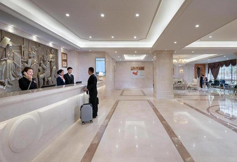 Vienna Hotel Guangxi Guilin Xing An
