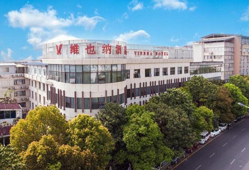 Vienna Hotel Guiyang Huaxi Park