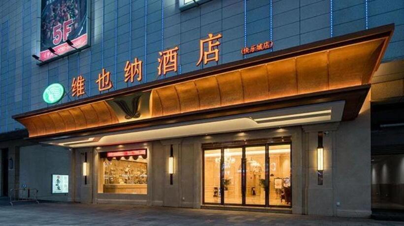 Vienna Hotel Jiangxi Jiujiang Happy City
