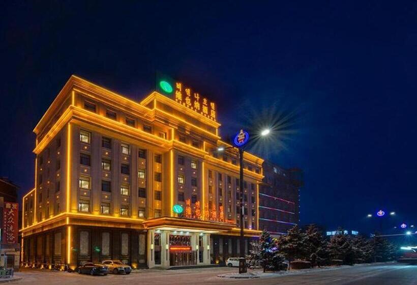 Vienna Hotel Jilin Dunhua High Speed Railway Station