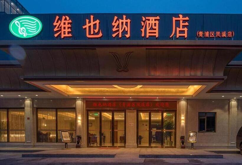 Vienna Hotel Shanghai Hongqiao National Exhibition Center Fengxi Beiqing Road