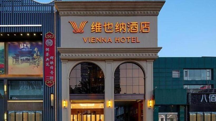 Vienna Hotel Shanxi Taiyuan Changfeng Street Parkson