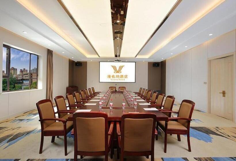 Vienna Hotel Shanxi Taiyuan Changfeng Street Parkson