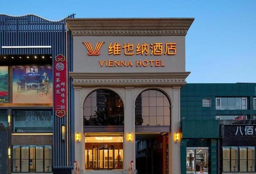 Vienna Hotel Shanxi Taiyuan Changfeng Street Parkson