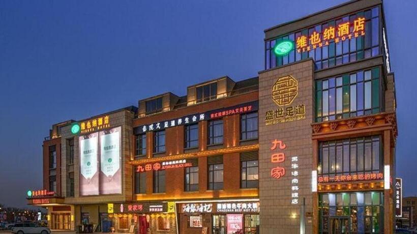 Vienna Hotel Tianjin Binhai International Airport Free Trade Zone