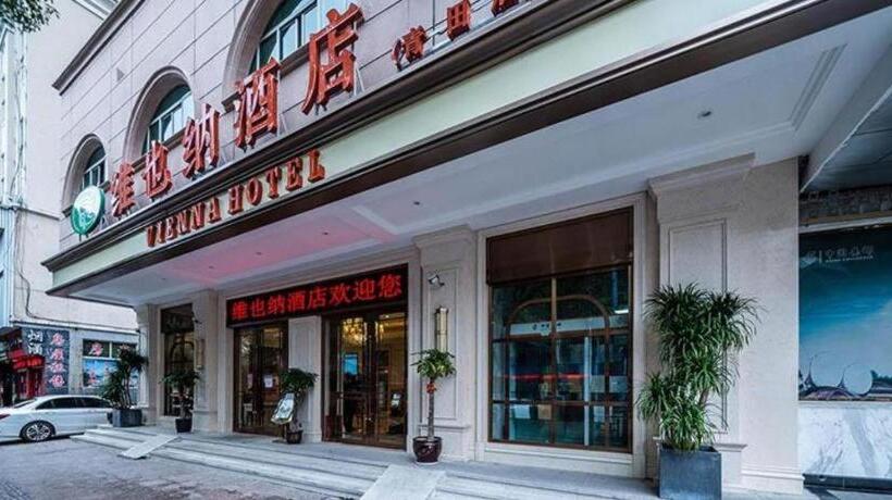 Vienna Hotel Zhejiang Lishui Qingtian Post Building