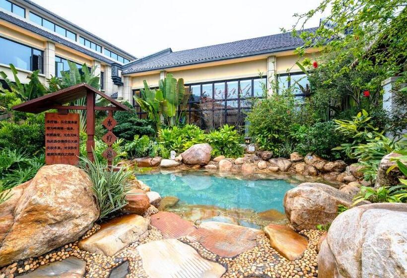 从化方圆·云雅酒店