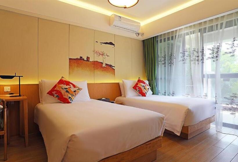 从化方圆·云雅酒店